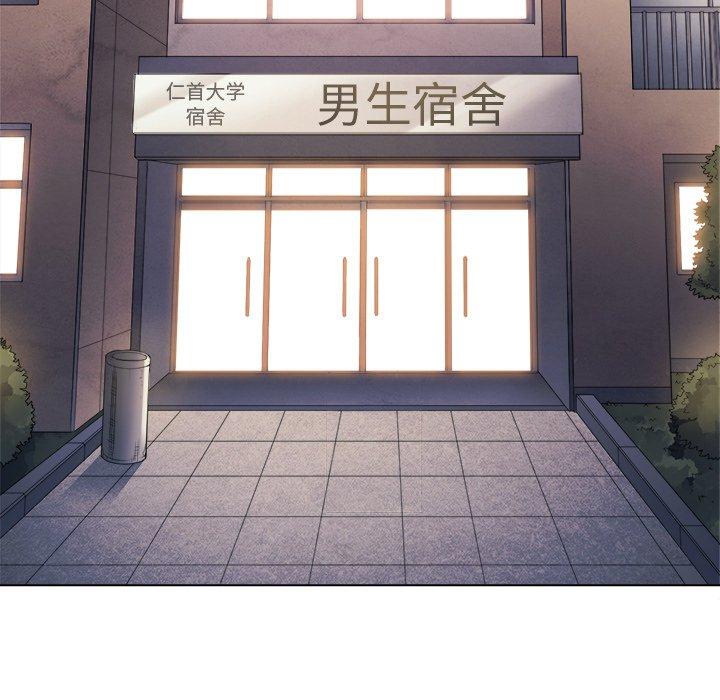 第39话 - 第5.jpg页