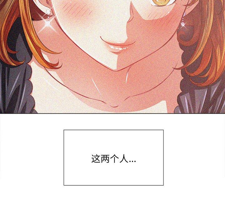 第39话 - 第22.jpg页