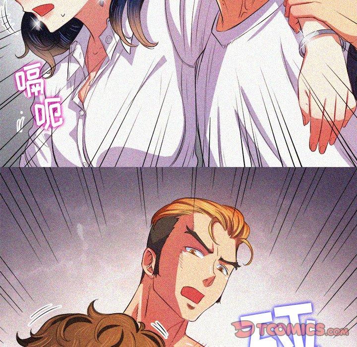 第39话 - 第27.jpg页