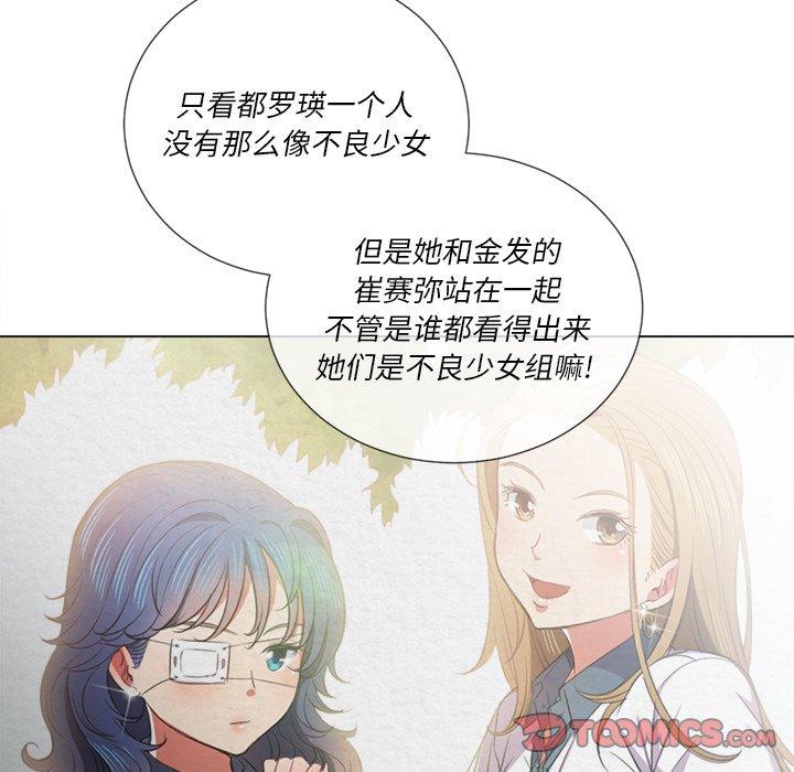 第39话 - 第45.jpg页
