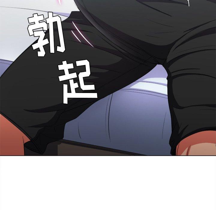 第39话 - 第62.jpg页