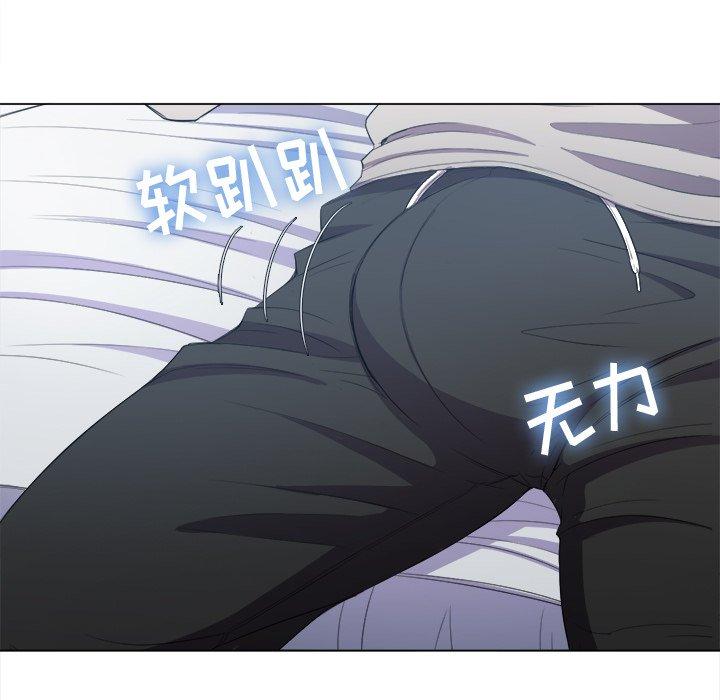 第39话 - 第66.jpg页