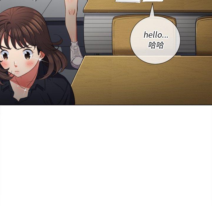 第39话 - 第91.jpg页