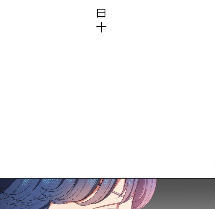 第39话 - 第107.jpg页