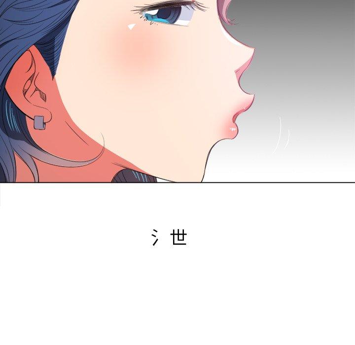 第39话 - 第108.jpg页