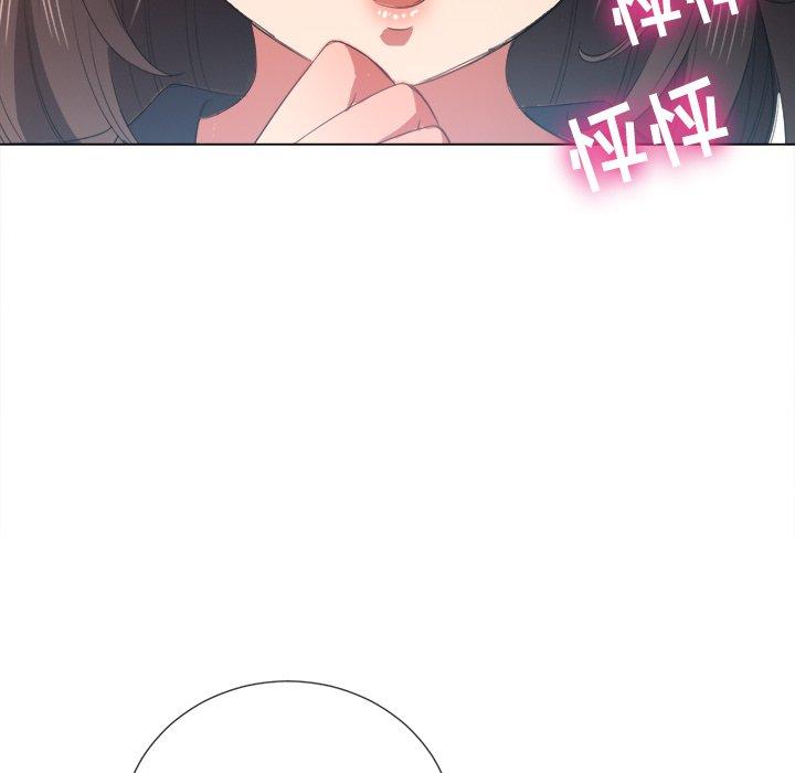 第39话 - 第124.jpg页