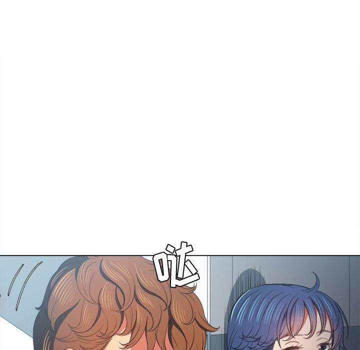 第39话 - 第134.jpg页