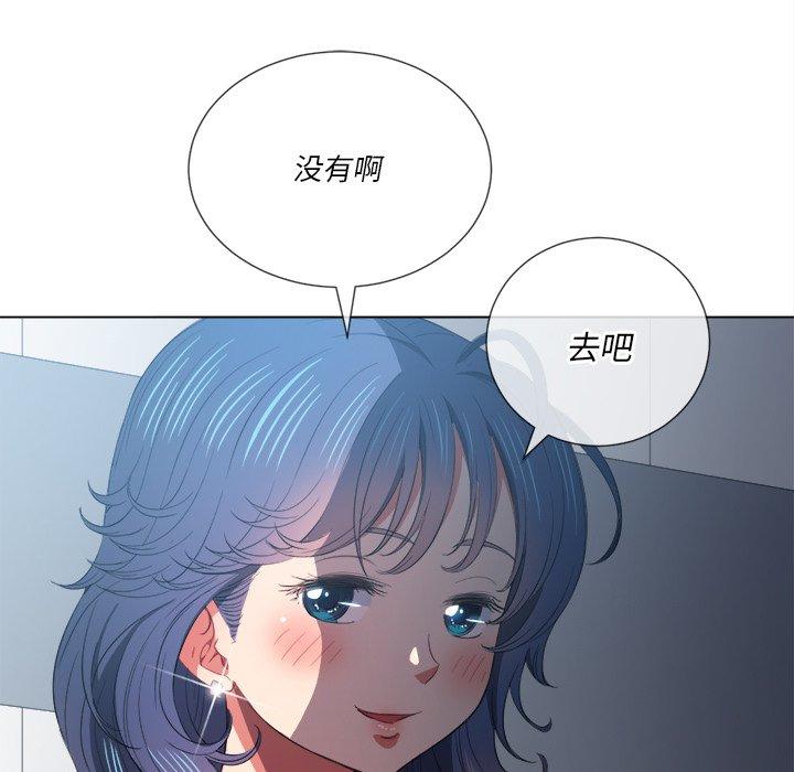 第39话 - 第146.jpg页