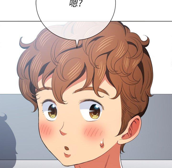 第39话 - 第150.jpg页