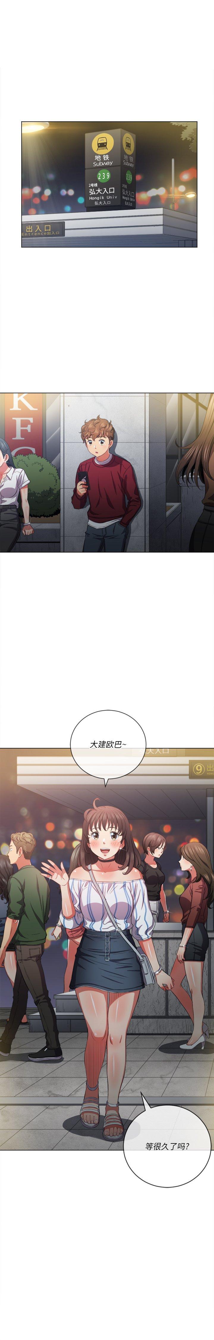 第40话 - 第2.jpg页