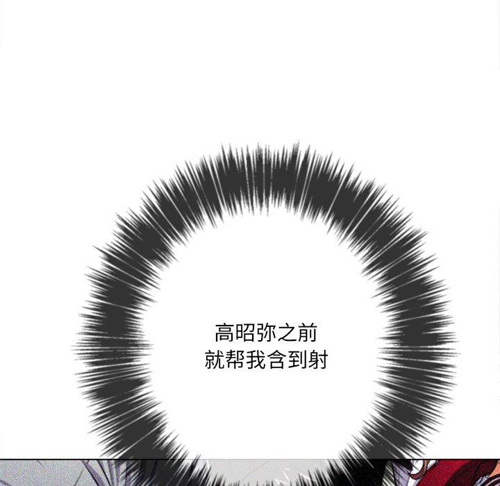 第41话 - 第5.jpg页