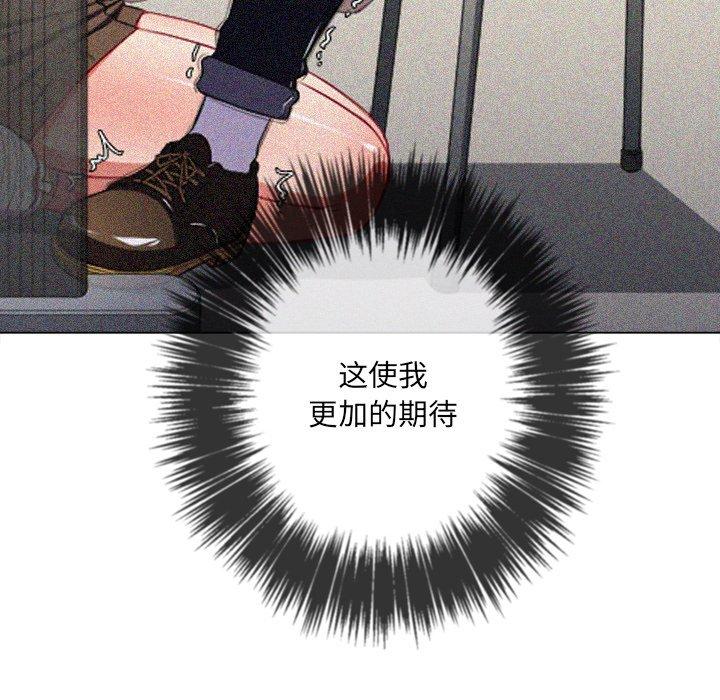 第41话 - 第7.jpg页