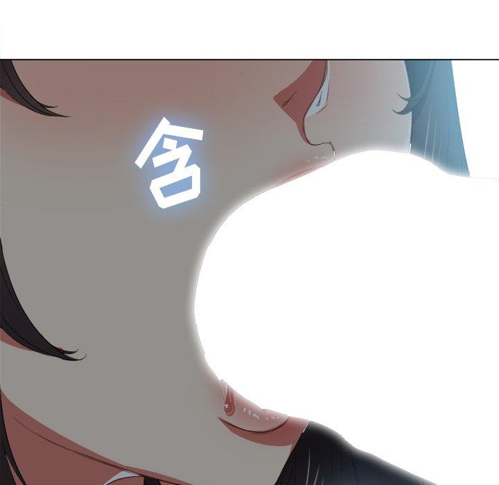 第41话 - 第13.jpg页