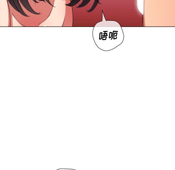 第41话 - 第16.jpg页