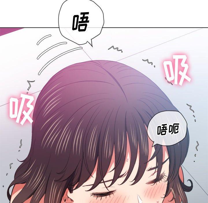 第41话 - 第17.jpg页