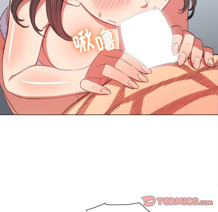 第41话 - 第18.jpg页