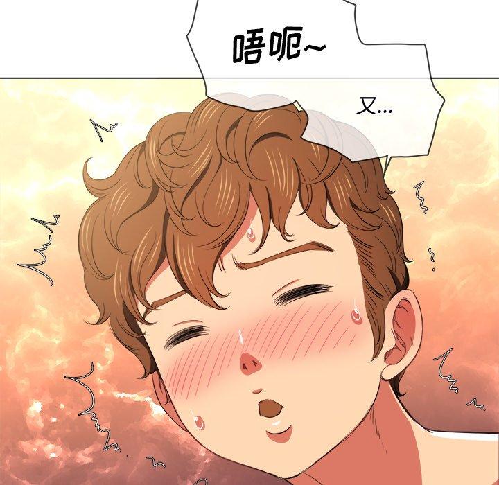 第41话 - 第19.jpg页