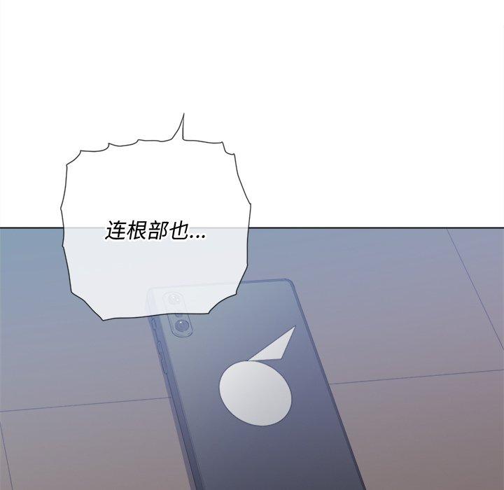 第41话 - 第21.jpg页