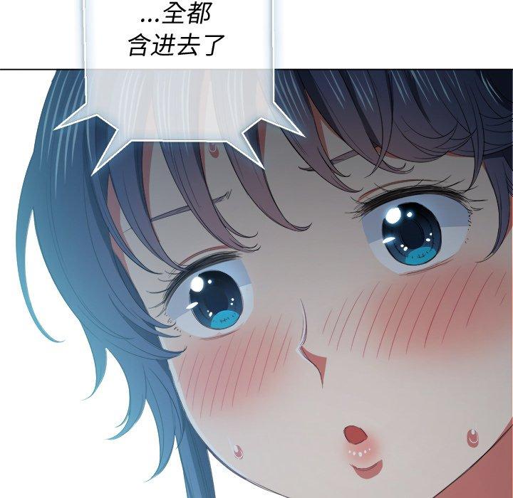 第41话 - 第23.jpg页