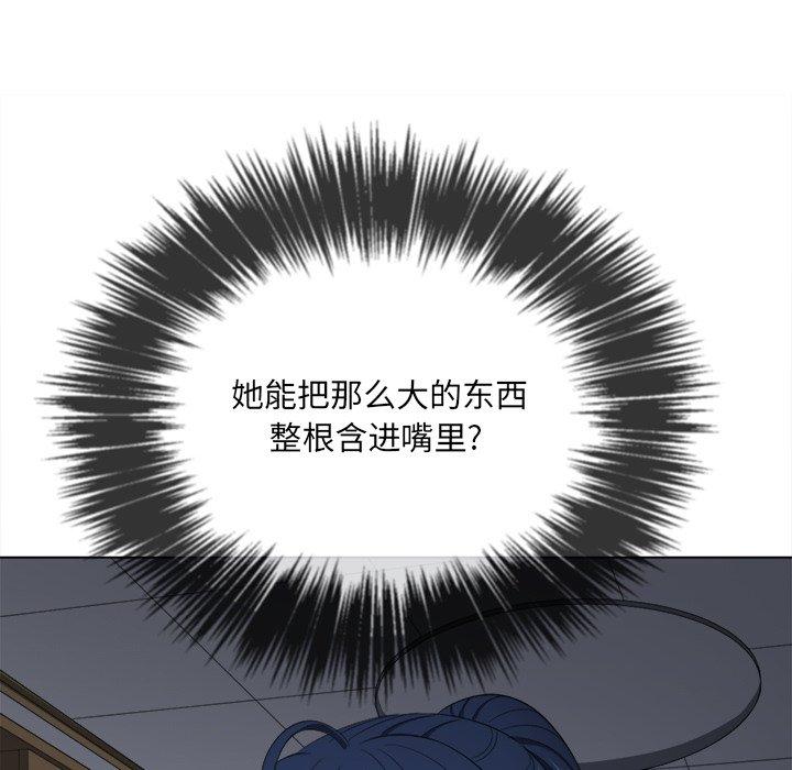 第41话 - 第26.jpg页