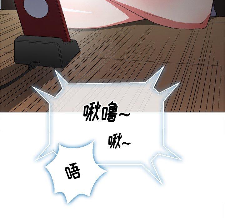 第41话 - 第28.jpg页