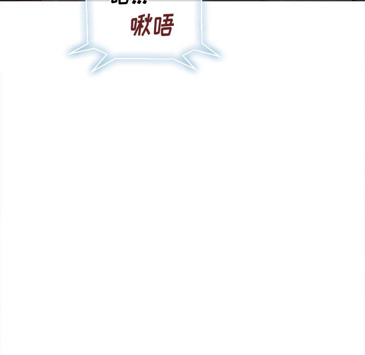 第41话 - 第31.jpg页