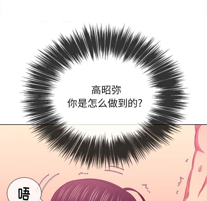 第41话 - 第32.jpg页