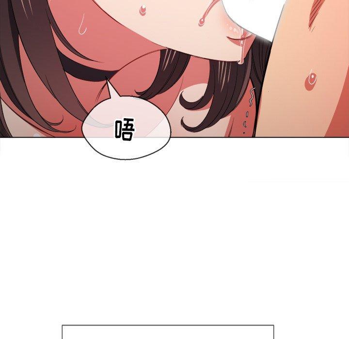 第41话 - 第38.jpg页
