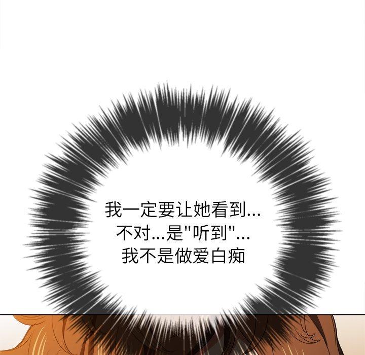 第41话 - 第42.jpg页