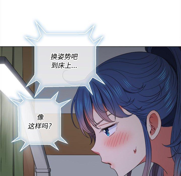 第41话 - 第45.jpg页