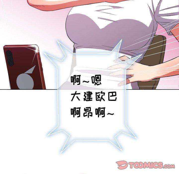 第41话 - 第48.jpg页