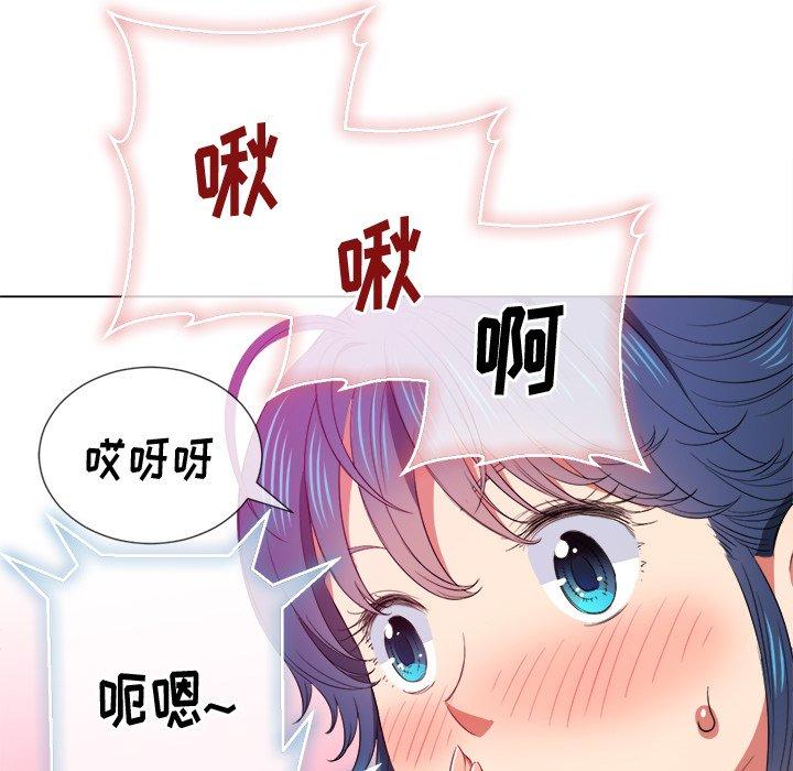 第41话 - 第49.jpg页
