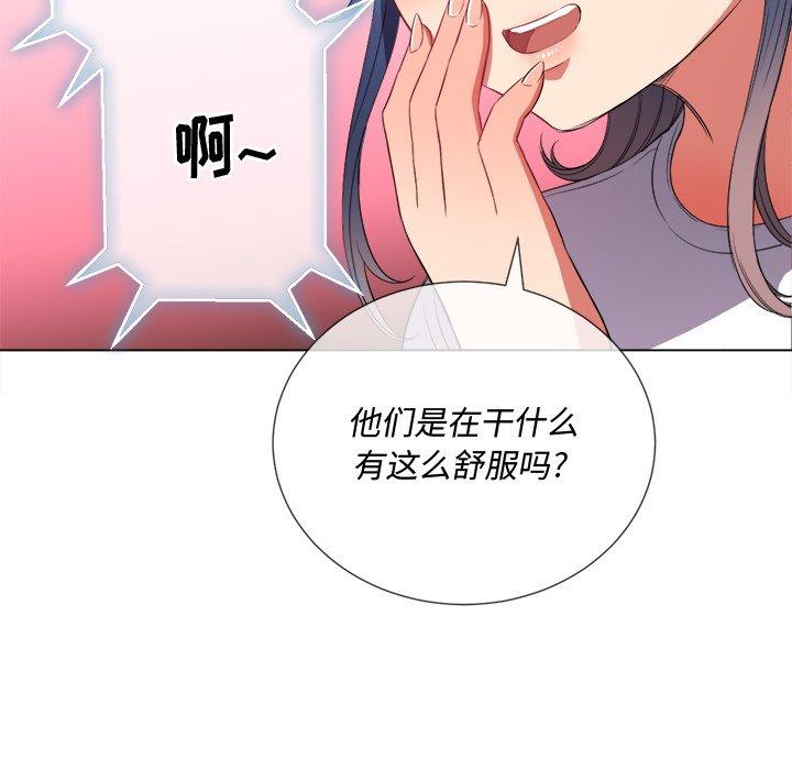 第41话 - 第50.jpg页