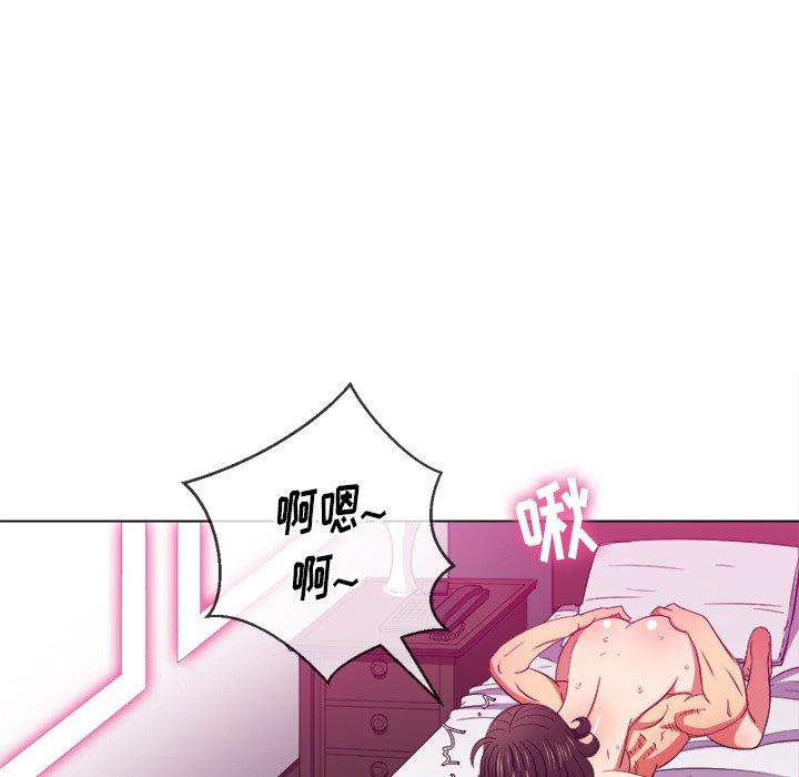 第41话 - 第51.jpg页