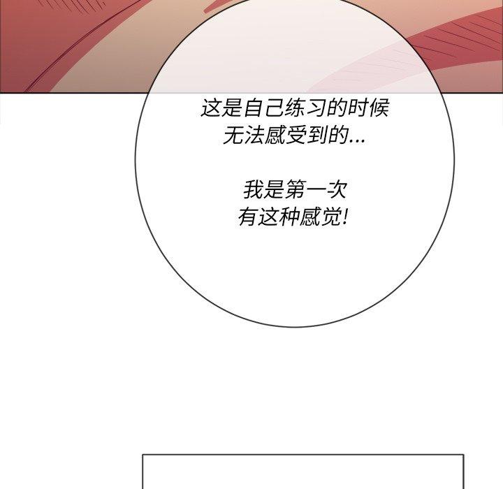第41话 - 第55.jpg页