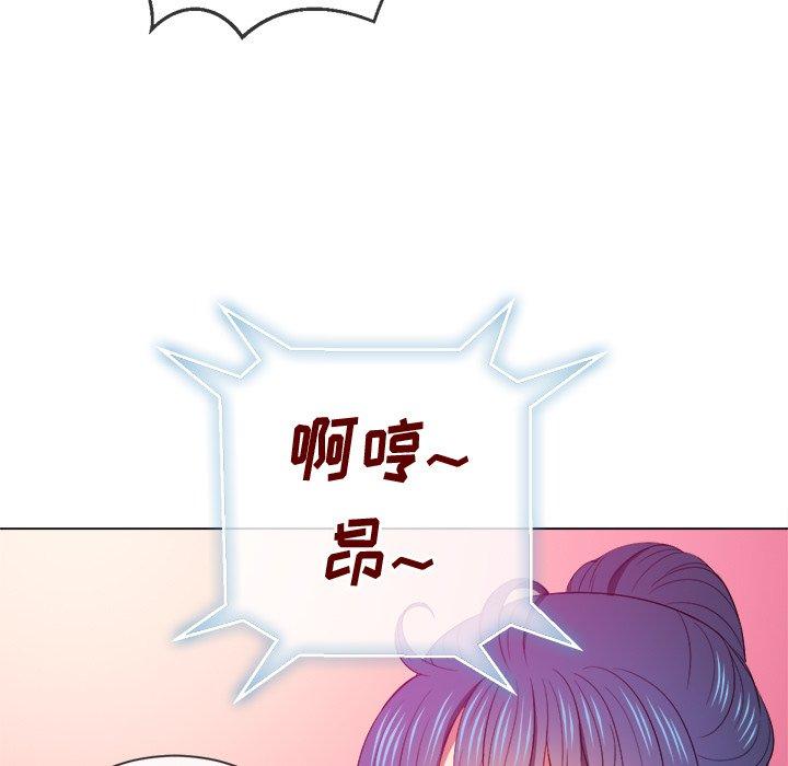 第41话 - 第68.jpg页
