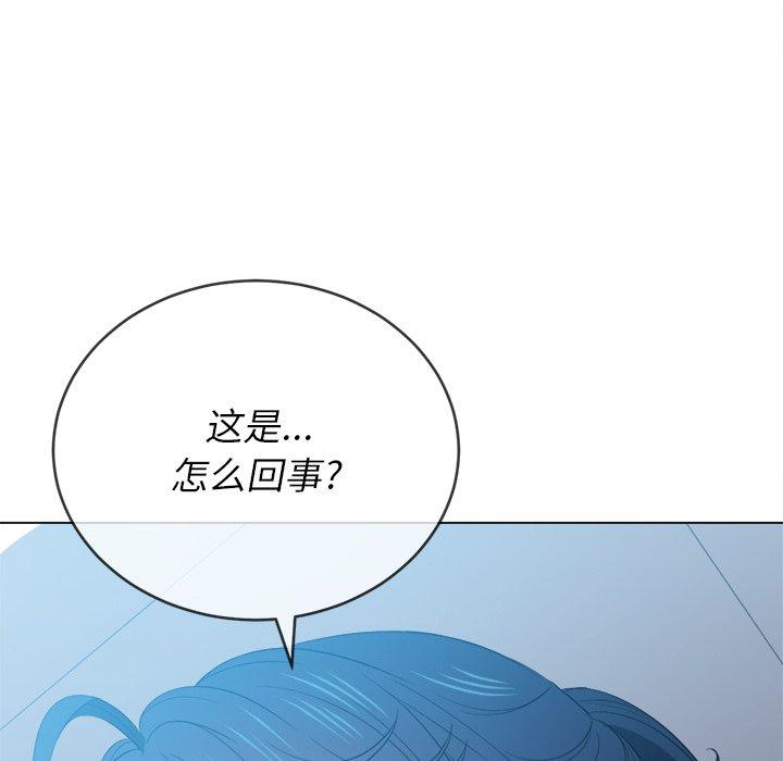 第41话 - 第74.jpg页