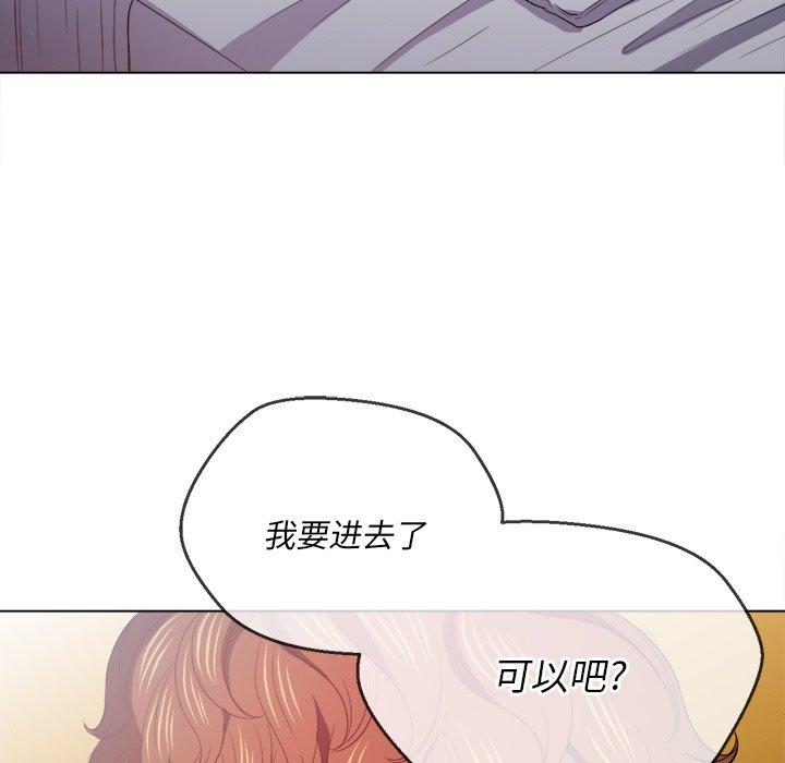 第41话 - 第79.jpg页