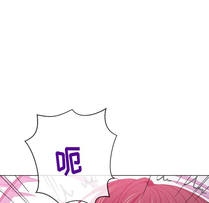 第41话 - 第89.jpg页