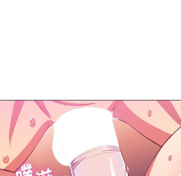 第41话 - 第96.jpg页