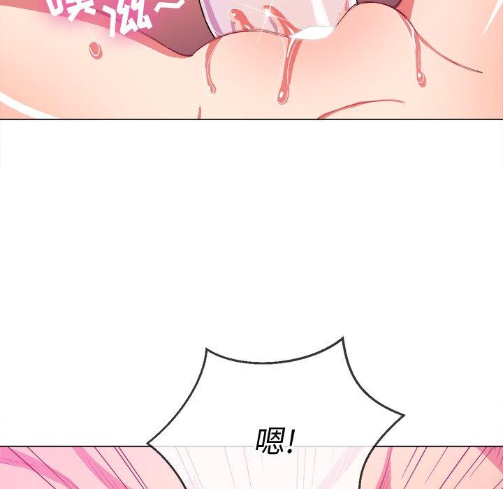 第41话 - 第97.jpg页