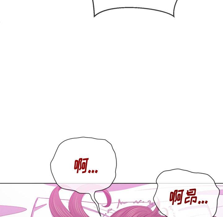 第41话 - 第99.jpg页