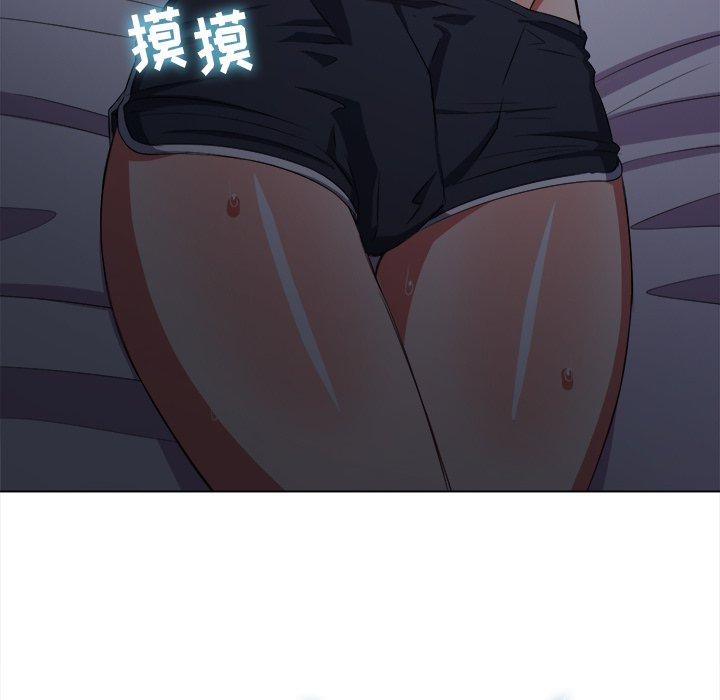 第41话 - 第111.jpg页