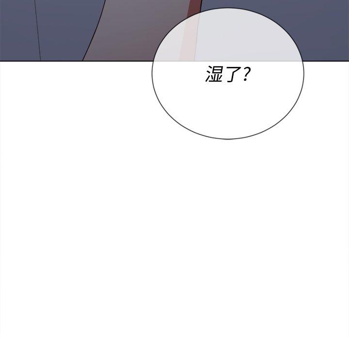 第41话 - 第114.jpg页