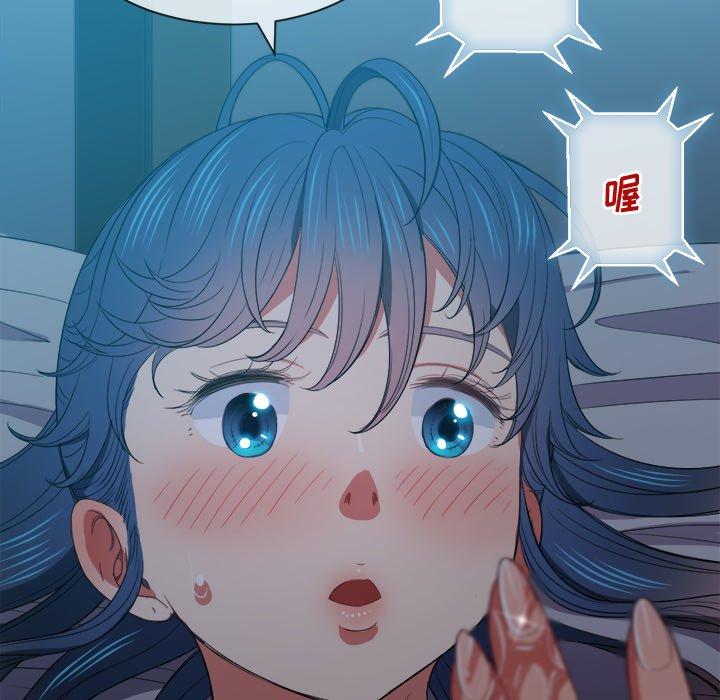 第41话 - 第116.jpg页