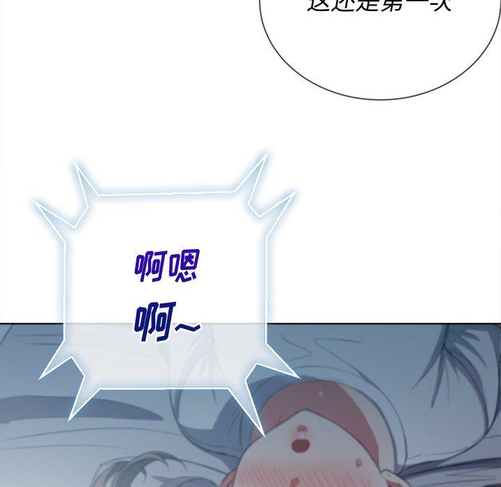 第41话 - 第118.jpg页