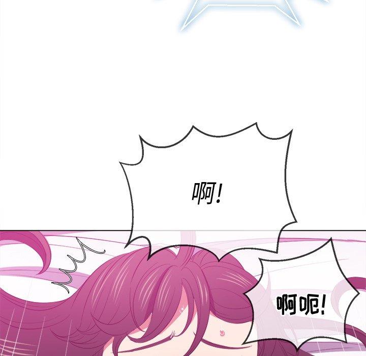 第41话 - 第120.jpg页