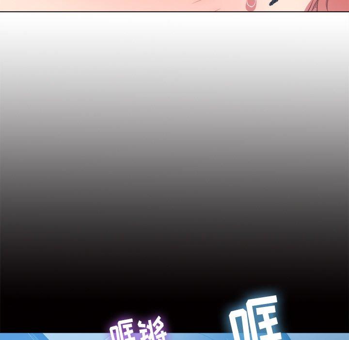第41话 - 第126.jpg页
