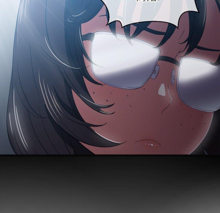 第41话 - 第133.jpg页