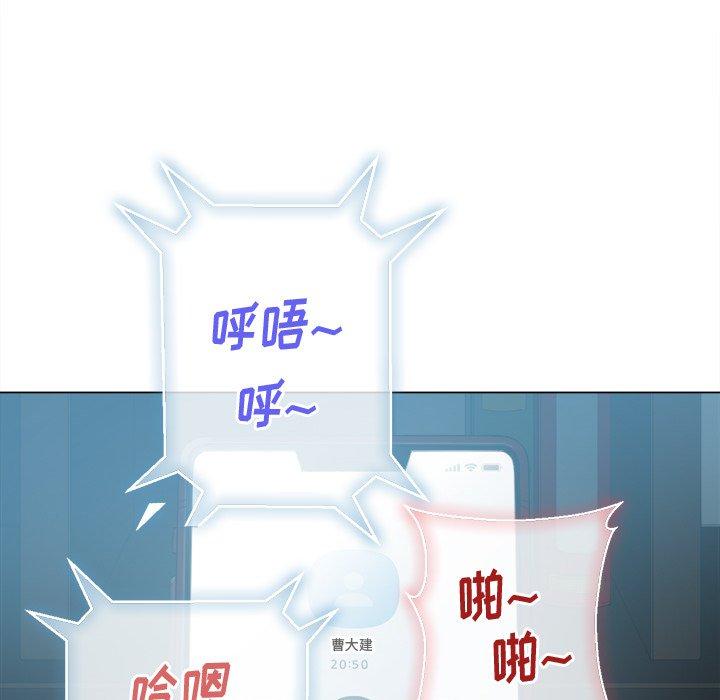 第41话 - 第142.jpg页